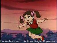 katsuko saotome parents06