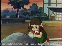 katsuko saotome parents09