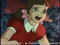 katsuko saotome parents16