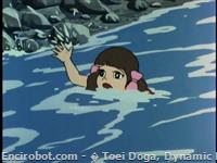 katsuko saotome parents21