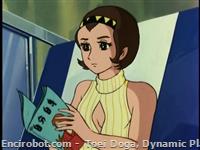 michiru saotome11