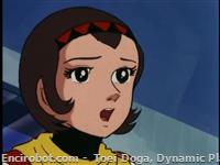 michiru saotome18
