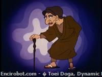 monji ogarashi antenati02