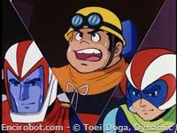 team getter09
