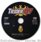 trider g7 dvd serig04 01