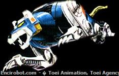 voltron leone blu