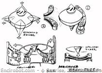 va chodenji goma settei01