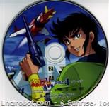 voltes dvd serig jap01 01