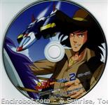 voltes dvd serig jap02 01