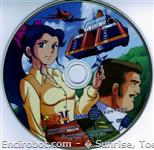 voltes dvd serig jap05 01