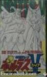 voltes vhs jap unk2 01