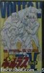 voltes vhs jap unk3 01
