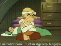 genaki03