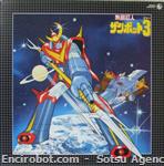 zambot lp jap01