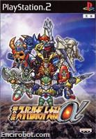 srwa2ps2