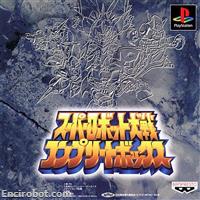 srwcbpsx