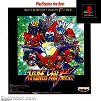srwffpsx