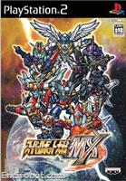 srwmwps2