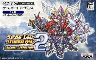 srwog2gba