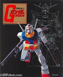 gundam tvstorybook1 01