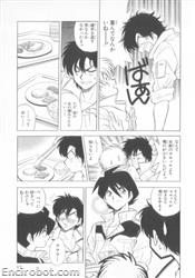 SRT Impact Comic Anthology 03
