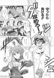 SRT Impact Comic Anthology 06