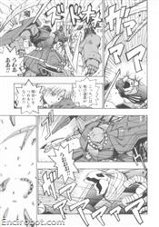 SRT Impact Comic Anthology 07