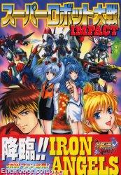 SRT Impact Comic Anthology Iron Angels 02