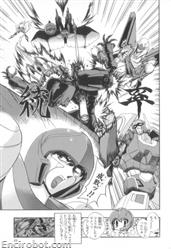 SRT Impact Comic Anthology Iron Angels 06