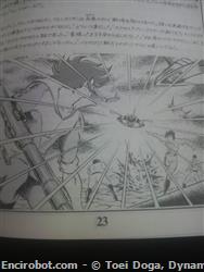 god griffon16