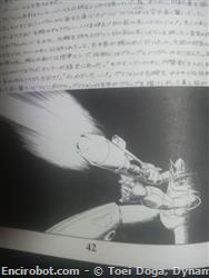 god griffon29