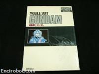 roman album35 kidou senshi gundam 02