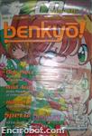 benkyo10 03