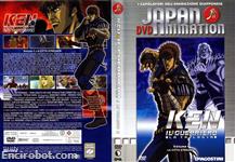 japanimation dvd01 02