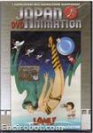 japanimation dvd04 02