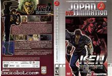 japanimation dvd05 02