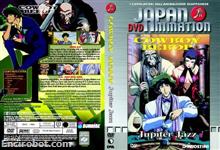 japanimation dvd08 02