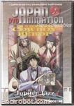 japanimation dvd08 03