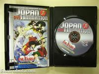 japanimation dvd10 05