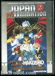 japanimation dvd20 02