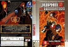 japanimation dvd25 04