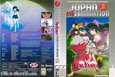 japanimation dvd27 02