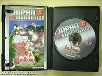 japanimation dvd27 05