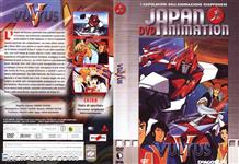 japanimation dvd35 02