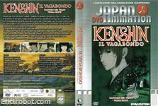 japanimation dvd39 02