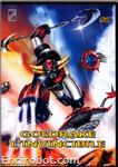 goldrake invincibile dvd storm cover04