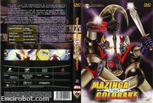 mazinga vs goldrake dvd explosionvideo2 cover04