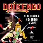 daikengo flyer1 01