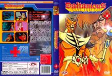 daltanious dvd dyn09 20