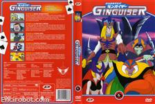 ginguiser dvd dynit6 03